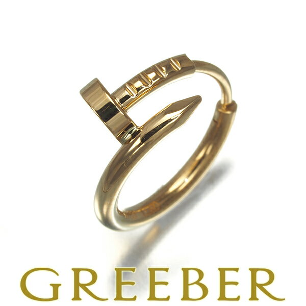 Cartier カルティエ ピアス ジュストアンクル フープ 片耳 K18YG Pierce【中古】BLJのサムネイル