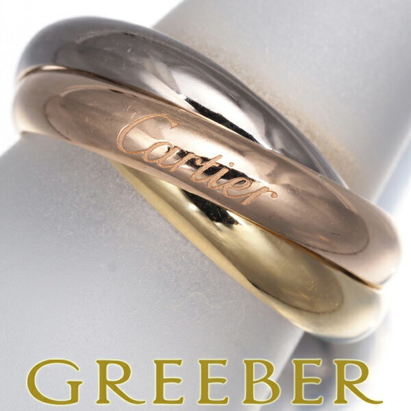 17日20時スタート！★ポイント5倍対象商品★ Cartier カルティエ トリニティリング スリーカラー クラシック 55号 K18YG/WG/PG 保証書 Ring 指輪 【中古】BLJのサムネイル