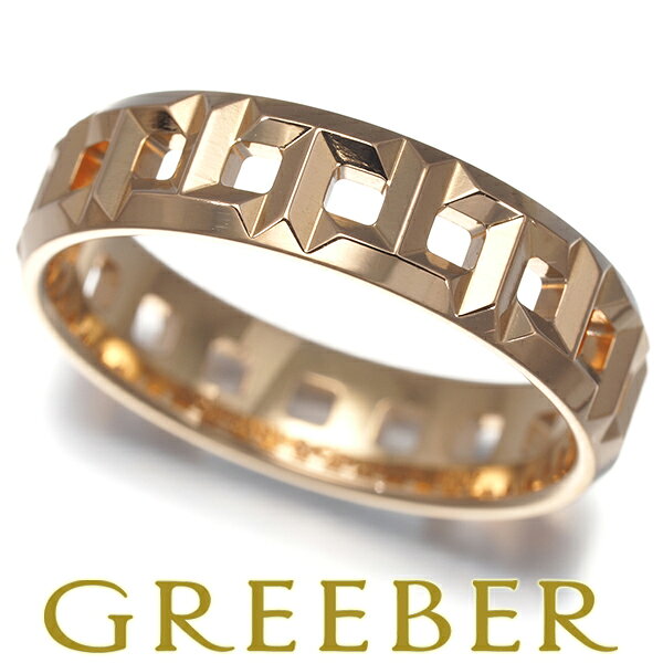 Tiffany & Co. True Wide Ring