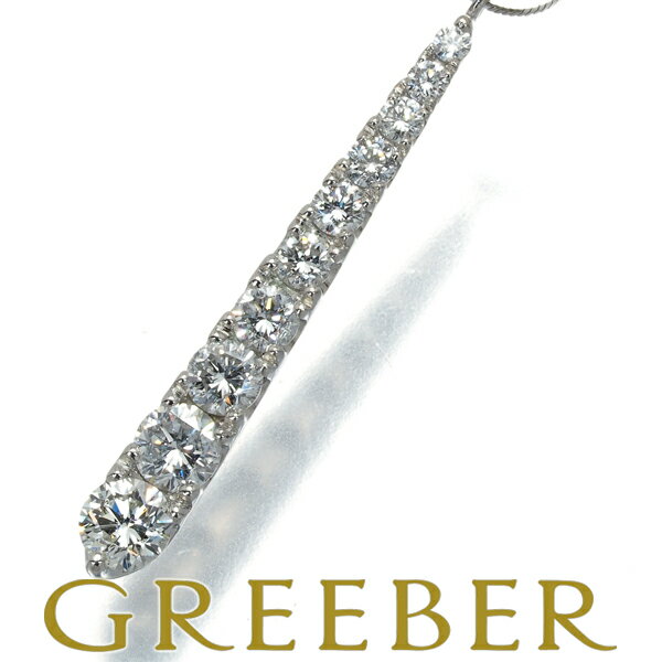 ヴァンドーム ネックレス ダイヤ ダイヤモンド 0.72ct Pt950/Pt850 【中古】BLJのサムネイル