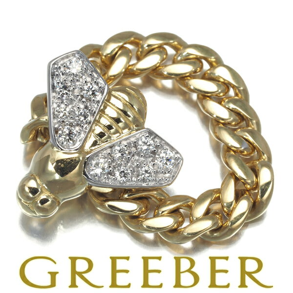 ポメラート リング ダイヤ ダイヤモンド ハチ アニマル チェーン 10号 K18YG/WG Diamond Ring 指輪 【中古】BLJのサムネイル