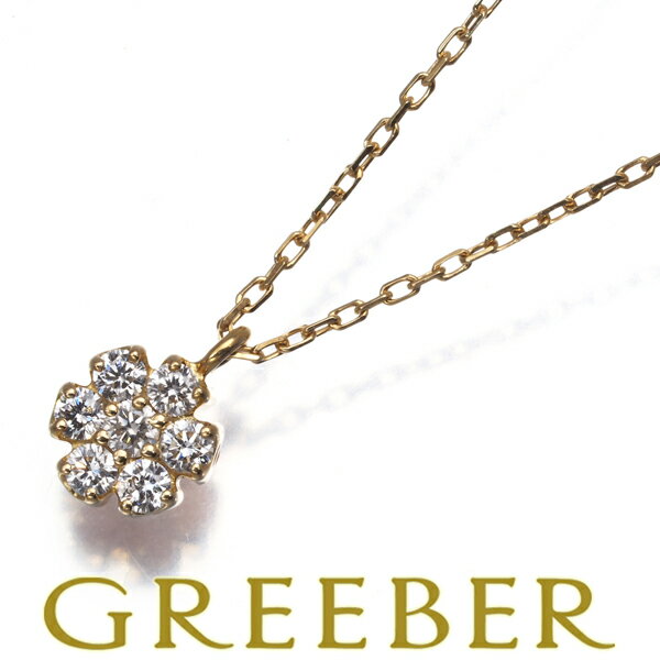 【中古】1日スタート！PonteV...