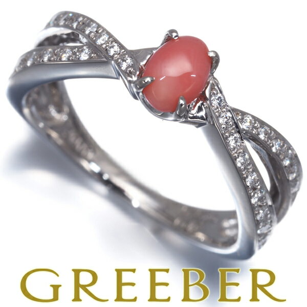 楽天市場】コンクパール リングの通販