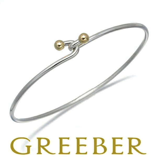 Rakuten - Tiffany&Co. ティファニー ブレスレット フック&アイ バングル シルバー 925/K18YG Bracelet【中古】BLJ