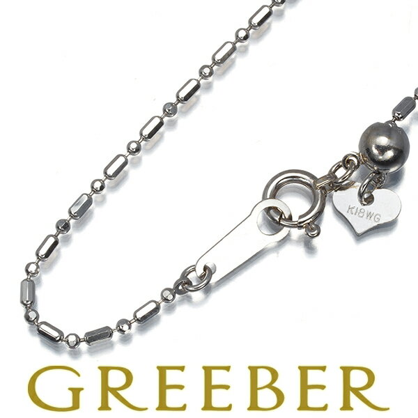 Rakuten - ショート&ロング チェーンネックレス 45cm K18WG Necklace【中古】GENJ