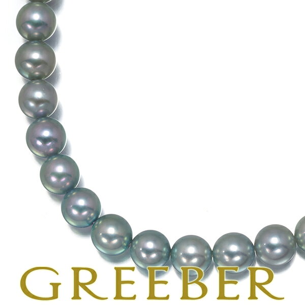 【要獲得！先着順最大4万円クーポン！】TASAKI タサキ ネックレス グレー パール 真珠 5.5-6.0mm シルバー Necklace【中古】BLJ
