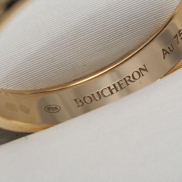 BOUCHERON ブシュロン リング キャトルラディアント ハーフ 61号 K18YG Ring 指輪 【中古】BLJ