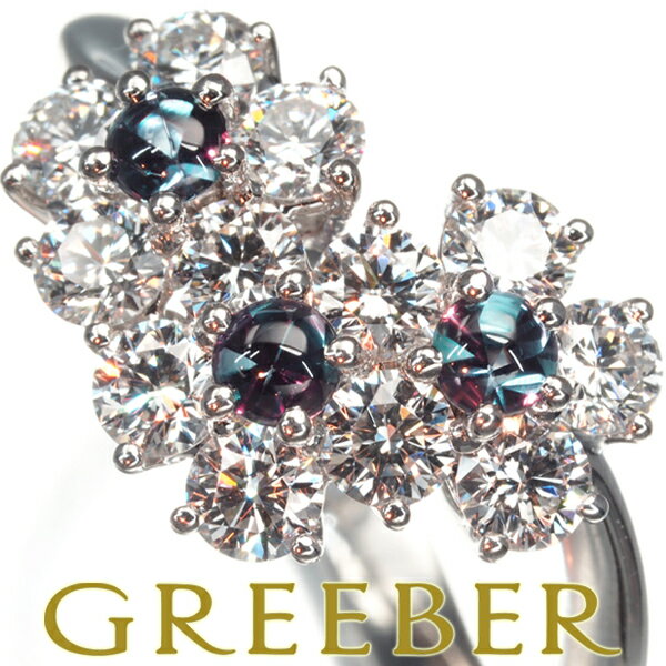 ギメル リング アレキサンドライト 0.260ct ダイヤ ダイヤモンド 0.973ct フラワー 9号 Pt950 保証書 指輪 【中古】BLJのサムネイル