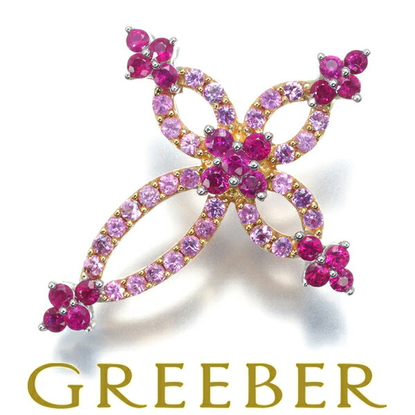 QVC】パープルサファイアペンダントヘッド十字架