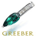 ★ポイント5倍対象商品★ グリーントルマリン 1.40ct ダイヤ ダイヤモンド 0.17ct ペンダント トップ Pt900 Pendant【中古】GENJ