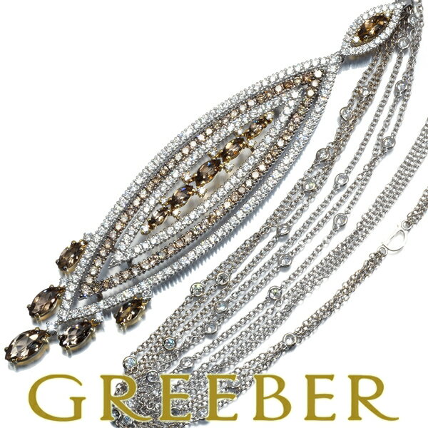 【中古】DAMIANIダミアーニネ...