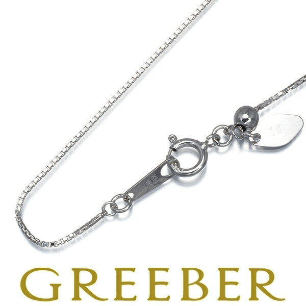 Rakuten - ベネチアン チェーンネックレス 45cm K14WG Necklace【中古】GENJ