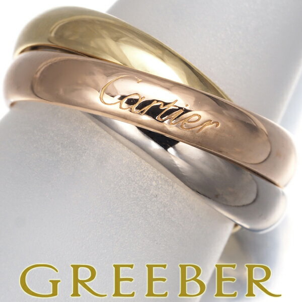 2日20時スタート！★ポイント5倍対象商品★ 【要獲得！先着順最大3万円クーポン！】Cartier カルティエ トリニティリング スリーカラー クラシック 51号 K18YG/WG/PG Ring 指輪 【中古】BLJのサムネイル