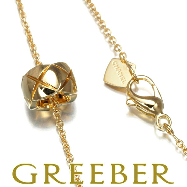 ★ポイント5倍対象商品★ CHANEL シャネル ネックレス ココクラッシュ K18YG Necklace【中古】BLJのサムネイル