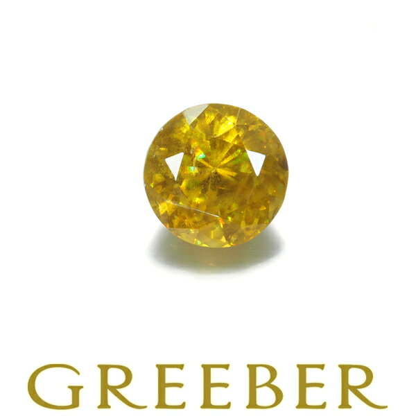 スフェーン 1.66ct ルース 裸石【中古】GENJ