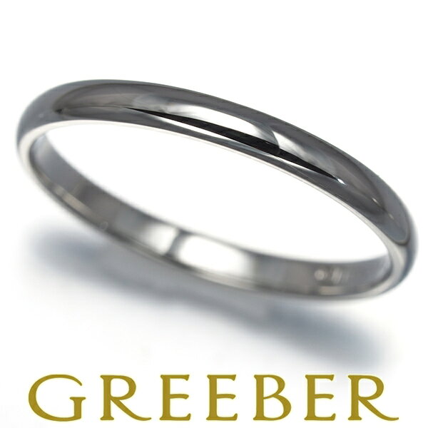 楽天市場】ティファニー クラッシックバンドの通販