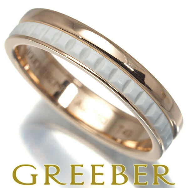 BOUCHERON ブシュロン リング キャトルホワイト 49号 K18PG/セラミック 保証書 Ring 指輪 【中古】BLJのサムネイル