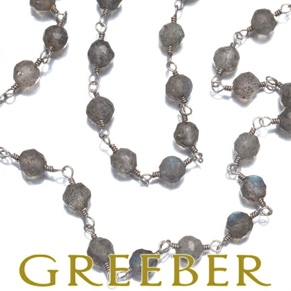 【中古】1日スタート！ラブラドライ...