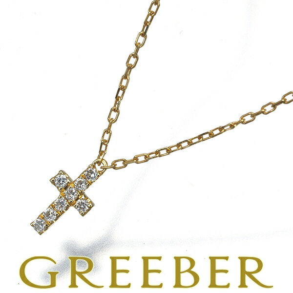 Rakuten - AHKAH アーカー ネックレス ダイヤ ダイヤモンド 0.05ct クロスパヴェ K18YG Necklace【中古】BLJ