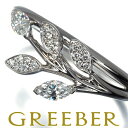 【要獲得!先着順最大3万円クーポン!】Tiffany&Co. ティファ...(4)