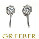 ★スーパーSALE特別価格★ ダイヤ ダイヤモンド 0.164ct/0.164ct 一粒 ヘキサゴン イヤリング Pt900 Earrings【中古】GENJ(4)