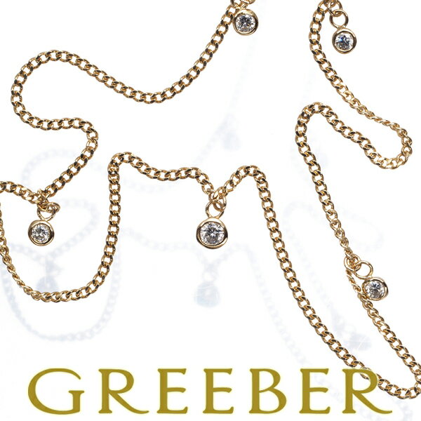マリハ ネックレス ダイヤ ダイヤモンド 5P ステーション K18YG Necklace【中古】BLJ/GENJ...