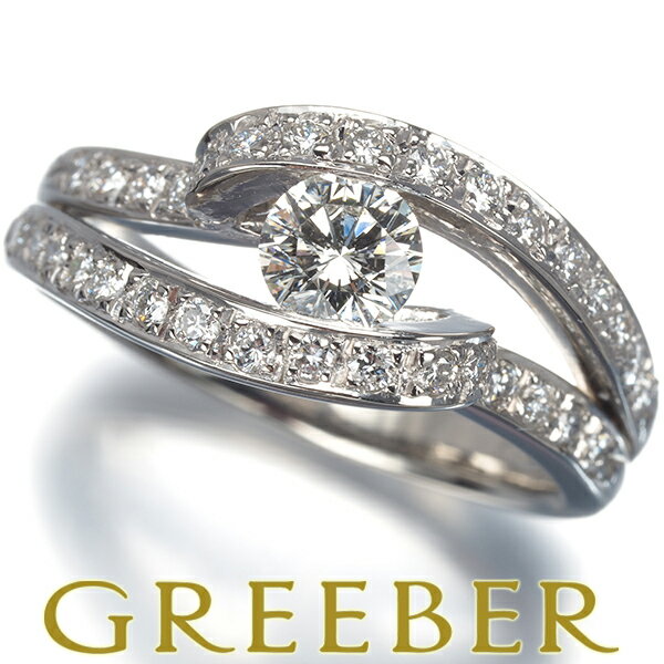 Rakuten - ダイヤ ダイヤモンド 0.46ct/0.41ct リング Pt900 Ring 指輪 【中古】GENJ