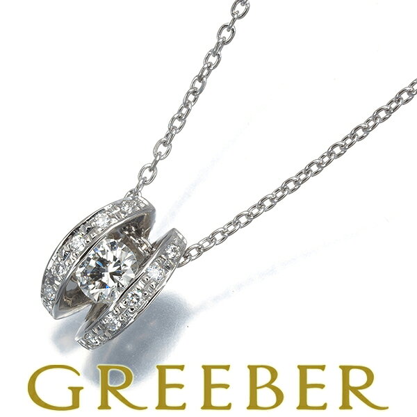 Rakuten - ダイヤ ダイヤモンド 0.36ct/0.08ct ネックレス Pt900/Pt850 Necklace【中古】GENJ