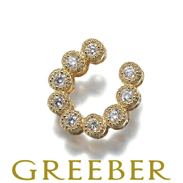 Diamond - ダイヤ ダイヤモンド 0.20ct ホースシュー ミルグレイン ペンダント トップ K18YG Pendant【中古】GENJ