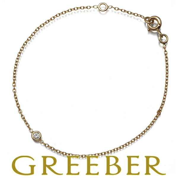 ディオール ブレスレット ダイヤ ダイヤモンド ミミウィ K18YG Bracelet【中古】BLJ/GENJ