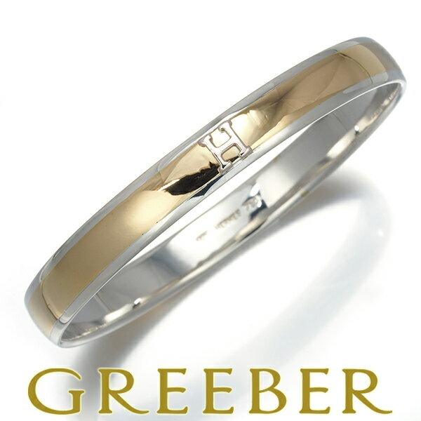 HERMES エルメス ブレスレット Hロゴ バングル K18YG/シルバー 925 Bracelet【中古】BLJ