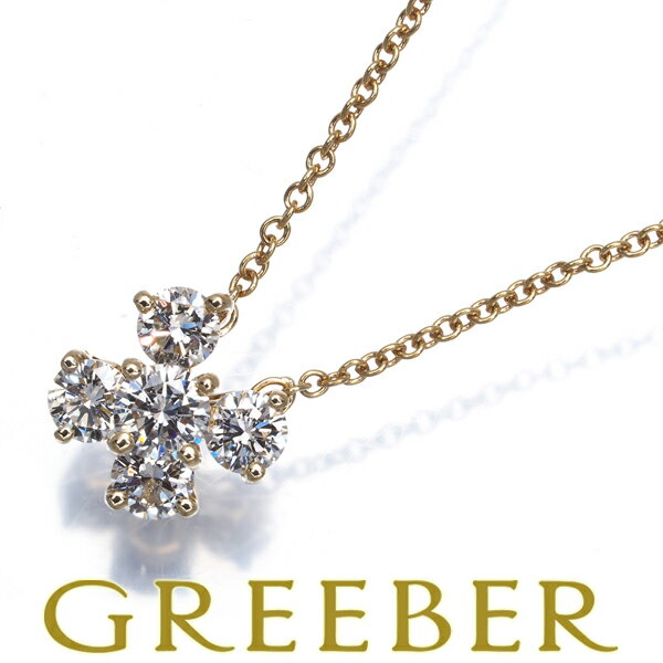 Rakuten - Tiffany&Co. ティファニー ネックレス ダイヤ ダイヤモンド フラワー 5P K18YG Necklace【中古】BLJ