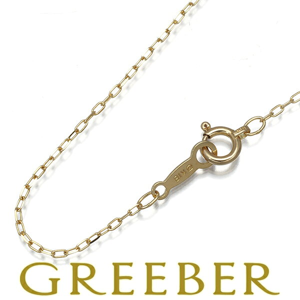 Rakuten - MIKIMOTO ミキモト チェーンネックレス カットアズキ 39cm K18YG Necklace【中古】BLJ