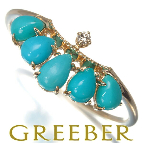 【中古】ageteアガットリングタ...