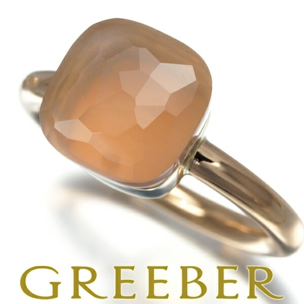 Pomellato ポメラート リング ローズクォーツ ヌード クラシック 14.5号 K18PG/WG Ring 指輪 【中古】BLJのサムネイル