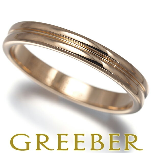 Rakuten - 22日20:00スタート！★ポイント5倍対象商品★ BOUCHERON ブシュロン リング ゴドロン 57号 K18PG Ring 指輪 【中古】BLJ