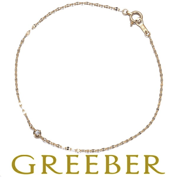 Rakuten - ★ポイント5倍対象商品★ ヴァンドーム ブレスレット ダイヤ ダイヤモンド 一粒 ペタルチェーン K18YG Bracelet【中古】BLJ/GENJ