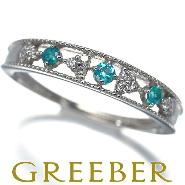 楽天市場】パライバトルマリン リング 中古（ジュエリー・アクセサリー