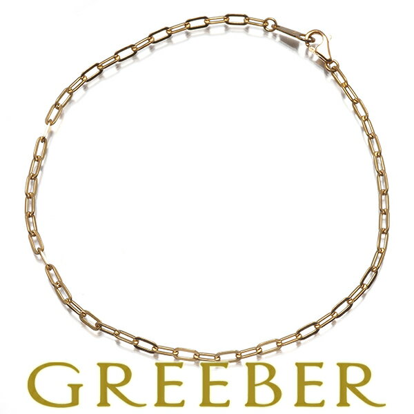 Pink Gold - ゆきざき ブレスレット リンク チェーン K18PG Bracelet【中古】BLJ/GENJ
