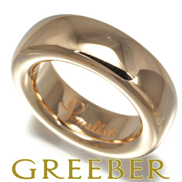 ★スーパーSALE特別価格★ Pomellato ポメラート リング イコニカ スリム 55号 K18PG 保証書 Ring 指輪 【中古】BLJのサムネイル