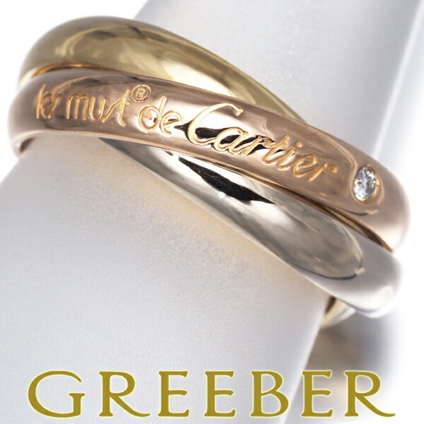 楽天市場】カルティエ トリニティ リング 55の通販