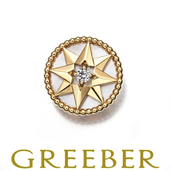 1日スタート！【要獲得！先着順最大3万円クーポン！】ディオール ピアス シェル ダイヤ ダイヤモンド ローズデヴァン ミディアム 片耳 K18YG Pierce【中古】BLJ/GENJ