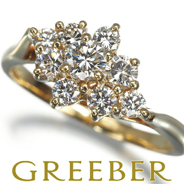 楽天市場】ティファニー リング 10号の通販