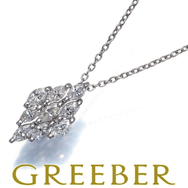 Rakuten - スワ ネックレス ダイヤ ダイヤモンド 0.50ct マーキスカット Pt950 Necklace【中古】BLJ/GENJ