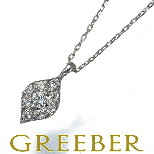 Rakuten - ヴァンドーム ネックレス ダイヤ ダイヤモンド Pt950/Pt850 Necklace【中古】BLJ/GENJ