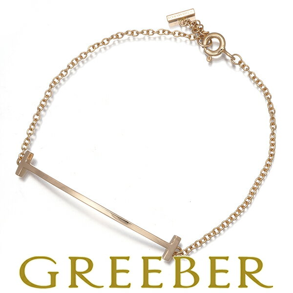 Rakuten - Tiffany&Co. ティファニー ブレスレット Tスマイル スモール K18PG Bracelet【中古】BLJ