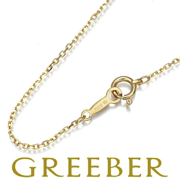 Rakuten - MIKIMOTO ミキモト チェーンネックレス カットアズキ 38cm K18YG Necklace【中古】BLJ