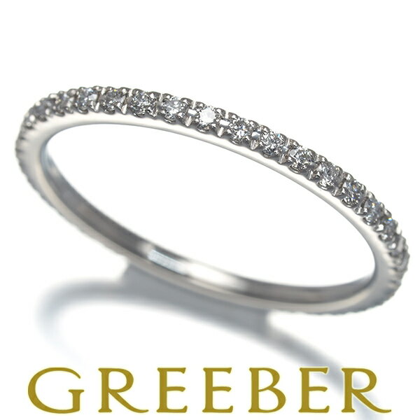 Rakuten - スタージュエリー リング ダイヤ ダイヤモンド 0.26ct フルエタニティ 9号 Pt950 Ring 指輪 【中古】BLJ/GENJ