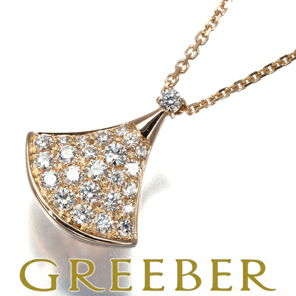 BVLGARI ブルガリ ネックレス ダイヤ ダイヤモンド ディーヴァードリーム K18PG 保証書 Necklace 【中古】BLJのサムネイル
