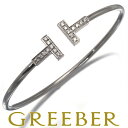 Tiffany&Co. ティファニー ブレスレット ダイヤ ダイヤモン...(4)